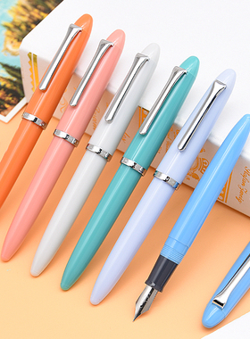 日本写乐sailor鱼雷钢笔PROFIT JUNIOR新款白幽灵11-9924/11-0222