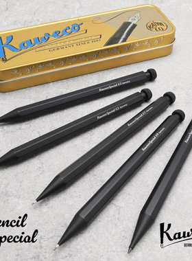 KAWECO卡维克自动铅笔纯铜