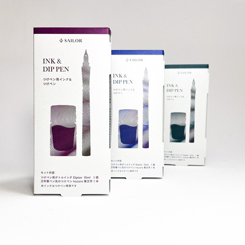 Sailor写乐Dipton墨水蘸水笔套装