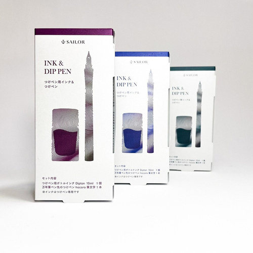Sailor写乐Dipton墨水蘸水笔套装