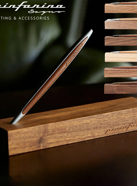 意大利Pininfarina Cambiano Napkin 永恒笔 Forever金属笔