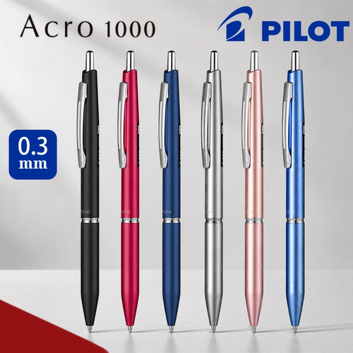 日本PILOT百乐Acro圆珠笔1000金属笔杆 中油笔芯签字笔顺滑黑色芯