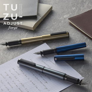 日本写乐sailor钢笔TUZU 笔尖角度可调节正姿笔握小学生书法练字