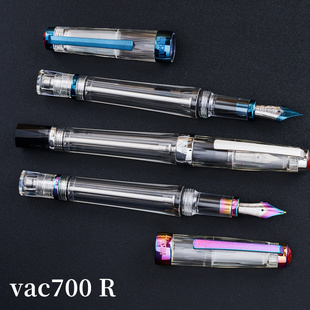三文堂twsbi钢笔VAC700R VAC700 迷你 负压上墨 彩虹色透明墨水笔