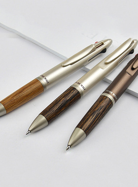 日本三菱多功能复合笔橡木MSXE3-1005 三合一 原子笔+0.5自动铅笔