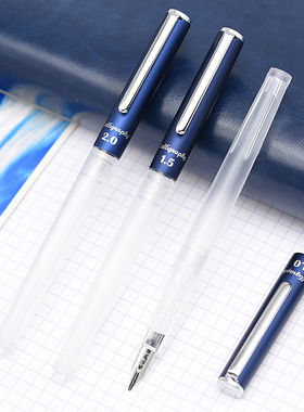 日本写乐sailor桃心美工钢笔Hiace HighAce neo Clear音符12-0155