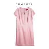 六礼宴会上档次女装 高端轻奢喜婆婆品牌礼服粉色连衣裙 16008