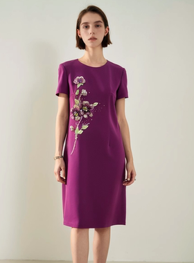 六礼宴会上档次女装高端轻奢喜婆婆品牌礼服紫色连衣裙-17332