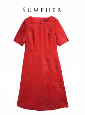 六礼宴会上档次女装高端轻奢喜婆婆品牌礼服深红色连衣裙-17113