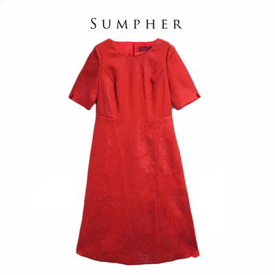 六礼旗袍礼服中式国风婚纱刺绣