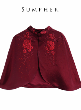 【六礼】A1品牌折扣女装高端洋气百搭气质通勤酒红色披肩-28005