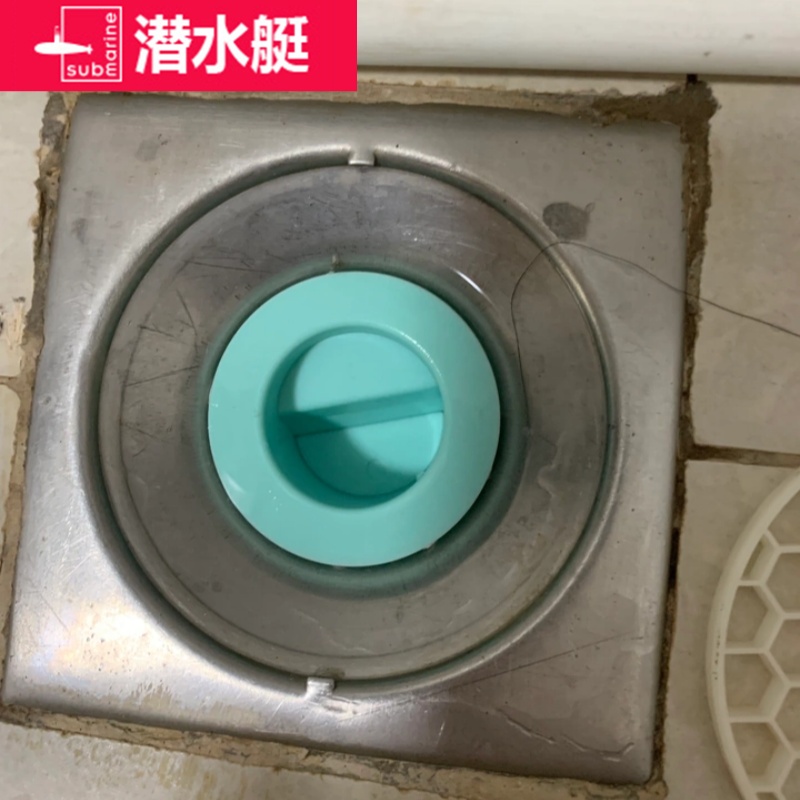 潜水艇下水管地漏防臭芯