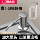 潜水艇水槽洗洁精压取器厨房洗菜盆用皂液器洗涤剂按压