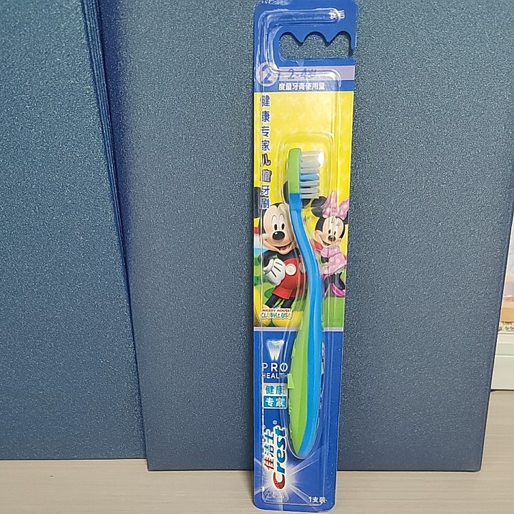 佳洁士健康专家儿童小童婴幼儿牙刷软毛适合2-4岁爱尔兰进口