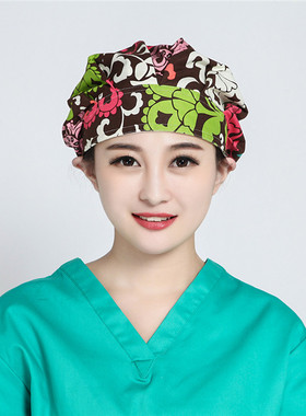 纯棉印花手术室长发美容师蓬蓬帽
