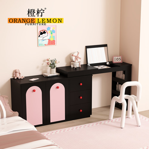 【波兰品牌】孟菲斯转角书桌带柜