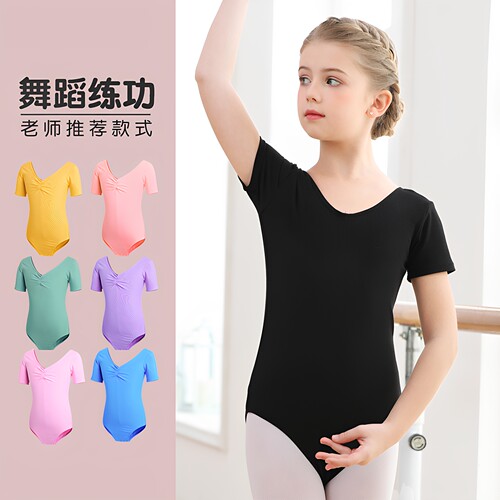 女童舞蹈服短袖黑色连体练功服