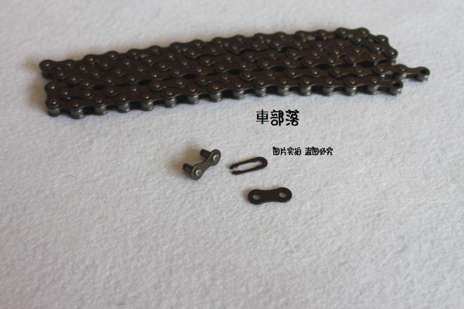 Chaîne de vélo - Ref 2370818 Image 1