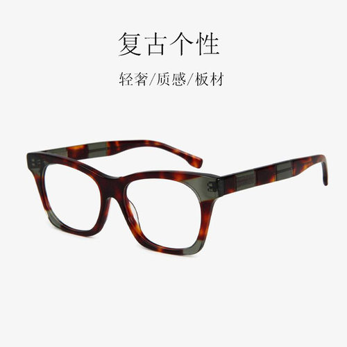跨境方框拼料彩色光学眼镜架欧美潮流女士个性镜腿拼接板材平光镜
