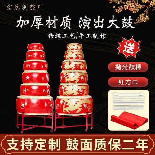 批发12/14/16/18/24寸牛皮大鼓龙鼓儿童小鼓堂鼓红鼓扁鼓战鼓锣鼓