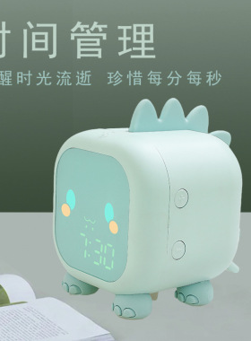 趣味恐龙儿童闹钟电子钟多功能创意报时小闹钟学生专用闹钟超大声