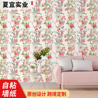 墙纸墙面自粘墙贴电视背景墙贴纸墙面装饰壁纸自粘家用wallpaper