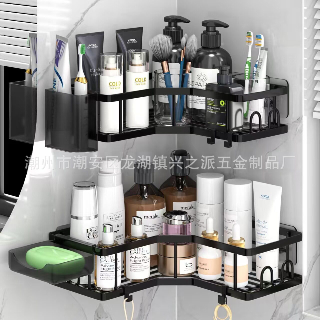 跨境铁艺三角置物架浴室免打孔收纳架卫生间墙角壁挂洗漱品整理架