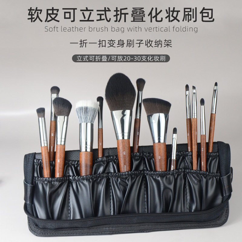 PU皮可立式化妆刷包大容量收纳包化妆师便携款防尘沧州青县纯白色图片