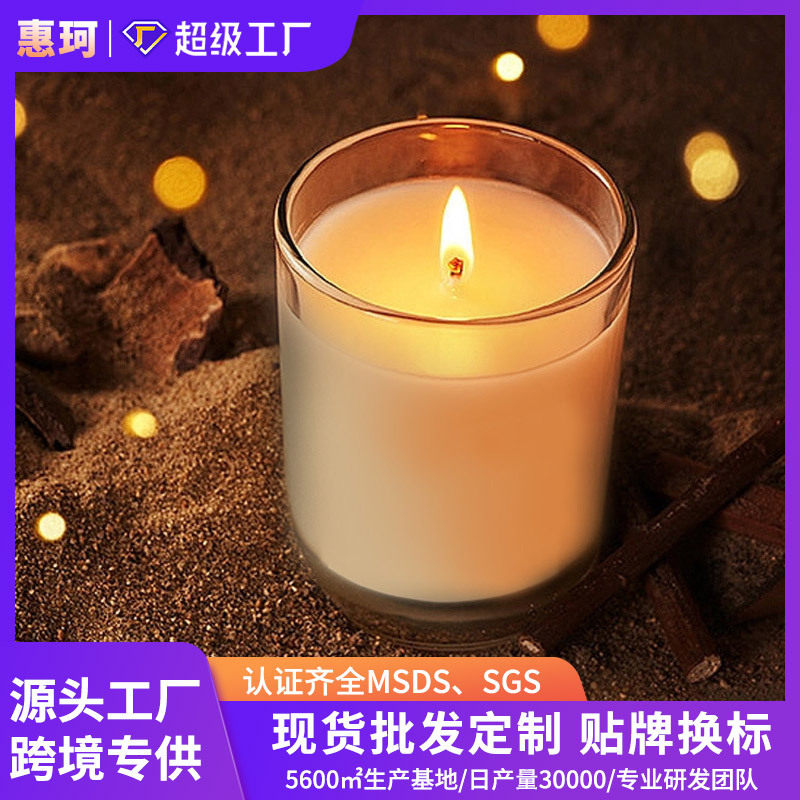 天然植物大豆蜡室内家居气氛香薰蜡烛香氛香气礼盒手工制作玫瑰