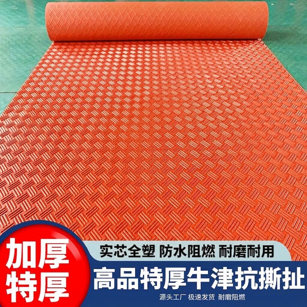 pvc地垫入户门垫厨房地垫大面积全铺防滑垫塑料地毯防水防污脚垫