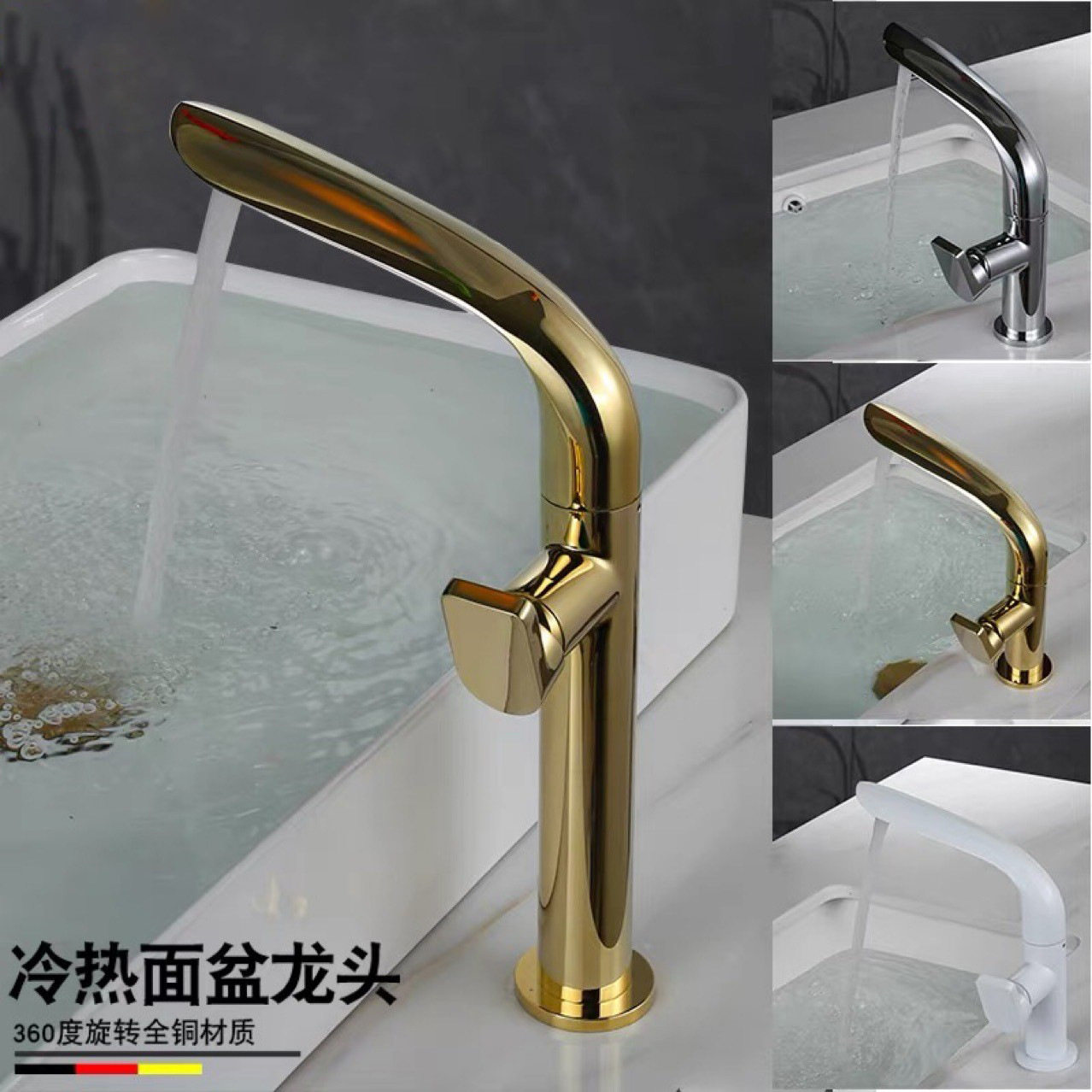 北欧简约全铜黑色洗头台盆水龙头冷热洗手盆卫生间台上盆龙头枪灰