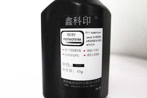 鑫科印碳粉适用hpCF217A CF218ACF230A CF230X硒鼓碳粉HP218A墨粉