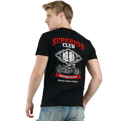 自由基地夏季弹力棉摩托机车motorcycles车友定制2023新款短袖T恤