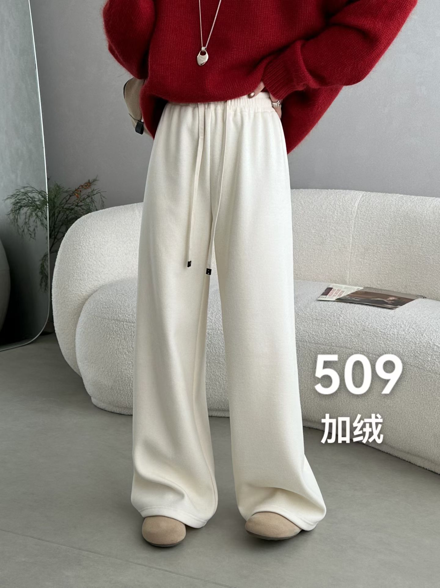 超百搭垂直阔腿裤女SSGG509冬季设计感宽松显瘦直筒加绒拖地长裤