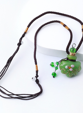 国风琉璃香薰瓶项链可开扩香