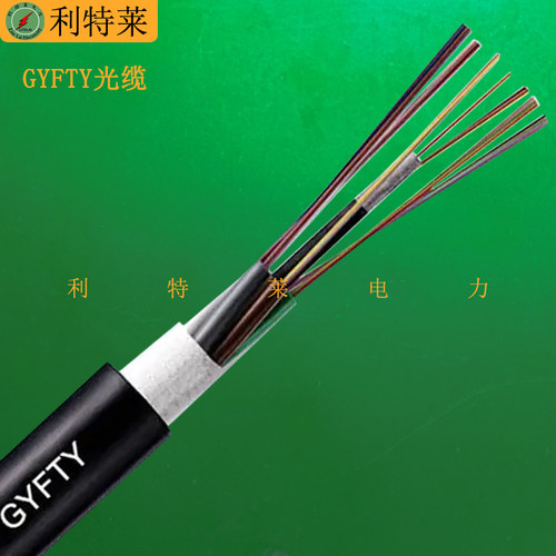 GYFTY光缆 非金属加强芯光缆4芯6芯8芯12芯24芯管道光缆单模阻燃
