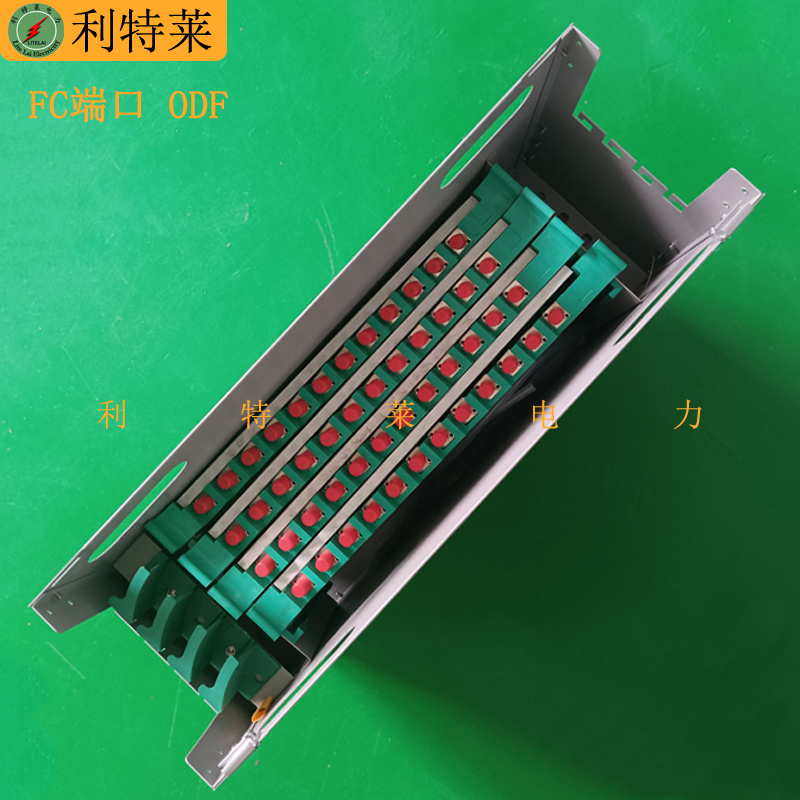 ODF 光纤配线架FC端口12口24口48口72口96口144口ST端口多模单模