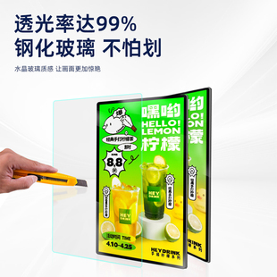 led超薄灯箱定制广告牌定做挂墙式抽画钢化玻璃发光海报菜单展示