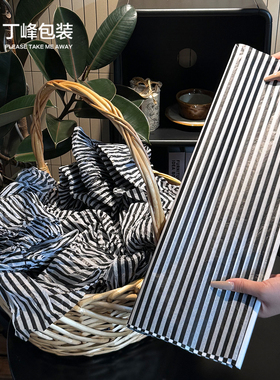 丁峰·黑白色斑马纹雪梨纸 ins现代风垫纸水果礼盒花篮装饰包装纸