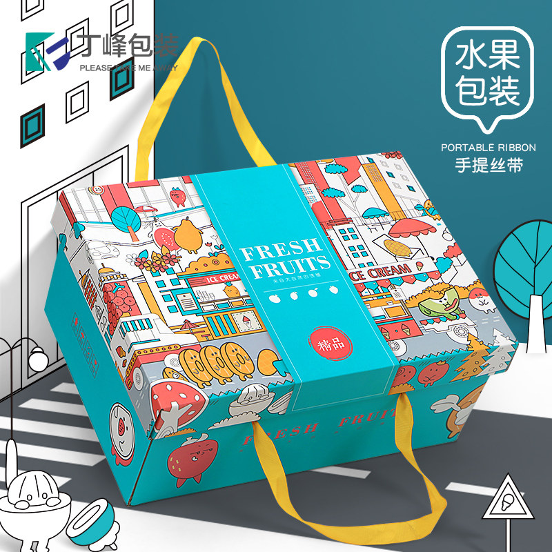 高档手提水果礼盒网纹蜜瓜橙子通用包装盒城市水果礼盒空盒子十斤