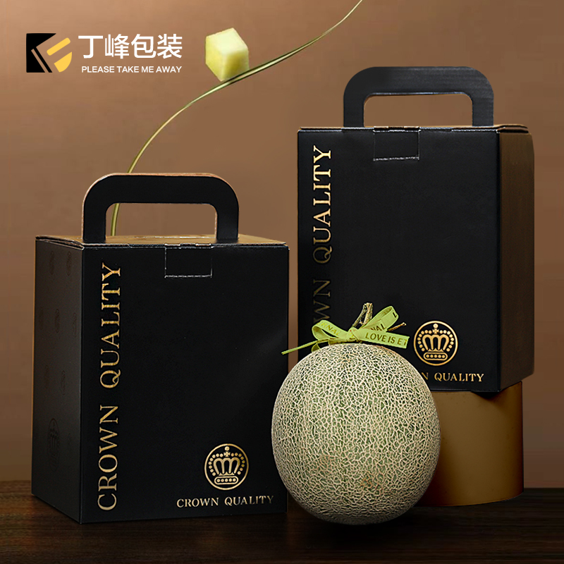 蜜瓜特小凤西瓜单粒水果包装盒