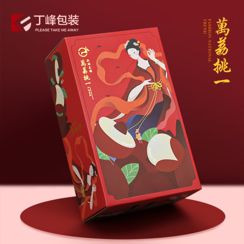 丁峰荔枝礼盒装无核荔枝礼品盒