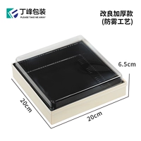 200 деревянных квадратных ящиков с плоским дном [100 шт.]