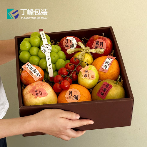 丁峰·中秋节月兔祝福标签“中秋快乐”标语水果月饼贴纸不干胶