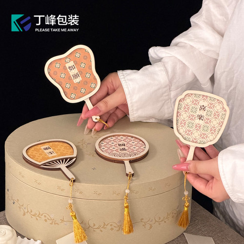 中秋节礼品包装配饰实木流苏挂件