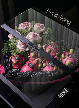 丁峰包装·大号透明爱心盒水果鲜花亚克力包装盒高档通用心形礼盒