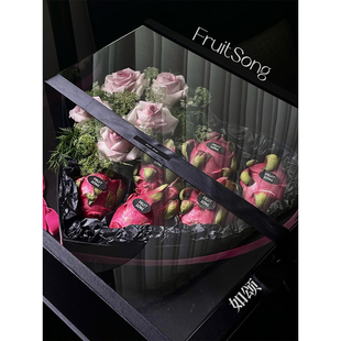 丁峰包装·大号透明爱心盒水果鲜花亚克力包装盒高档通用心形礼盒