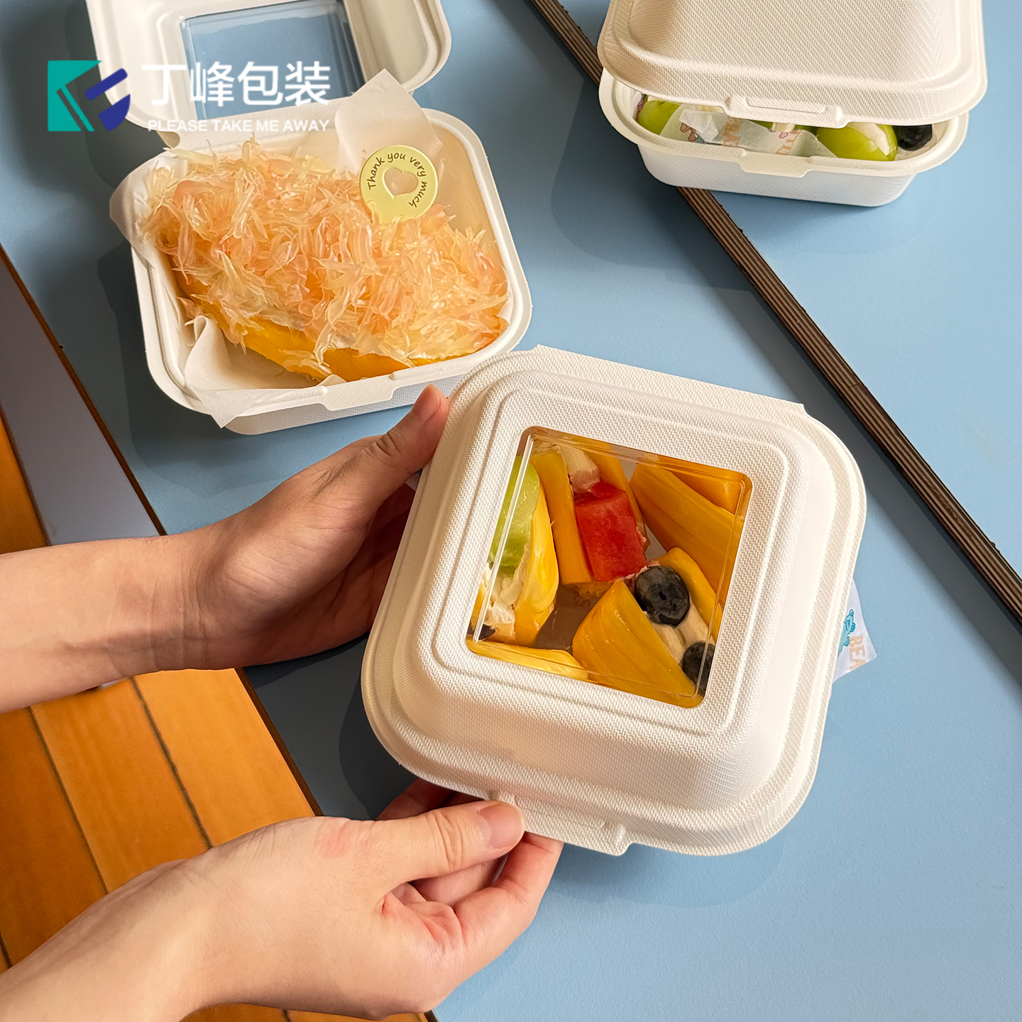 丁峰·水果切包装盒 固体杨枝甘露透明开窗盒一次性汉堡型打包盒