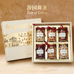 丁峰·中国风烫金通用礼品盒 水果年货干果特产舞龙腰封包装盒