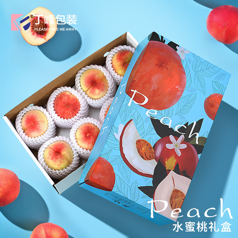 丁峰·桃子包装盒奉化阳山水蜜桃通用8粒装礼品盒水果礼盒空盒子